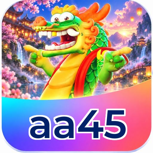 aa45 System Requirements