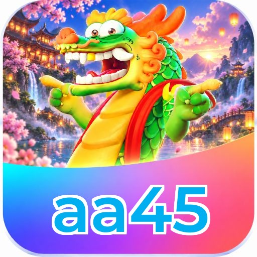 aa45 Security Analysis