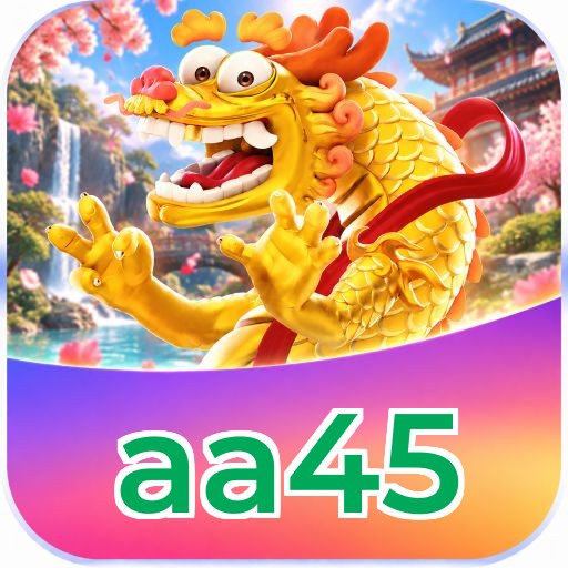 aa45 Requirements